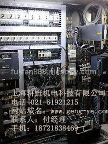 工业自动控制系统装置 现代工业的智能核心